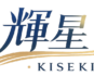 輝星日本語学校-多治見